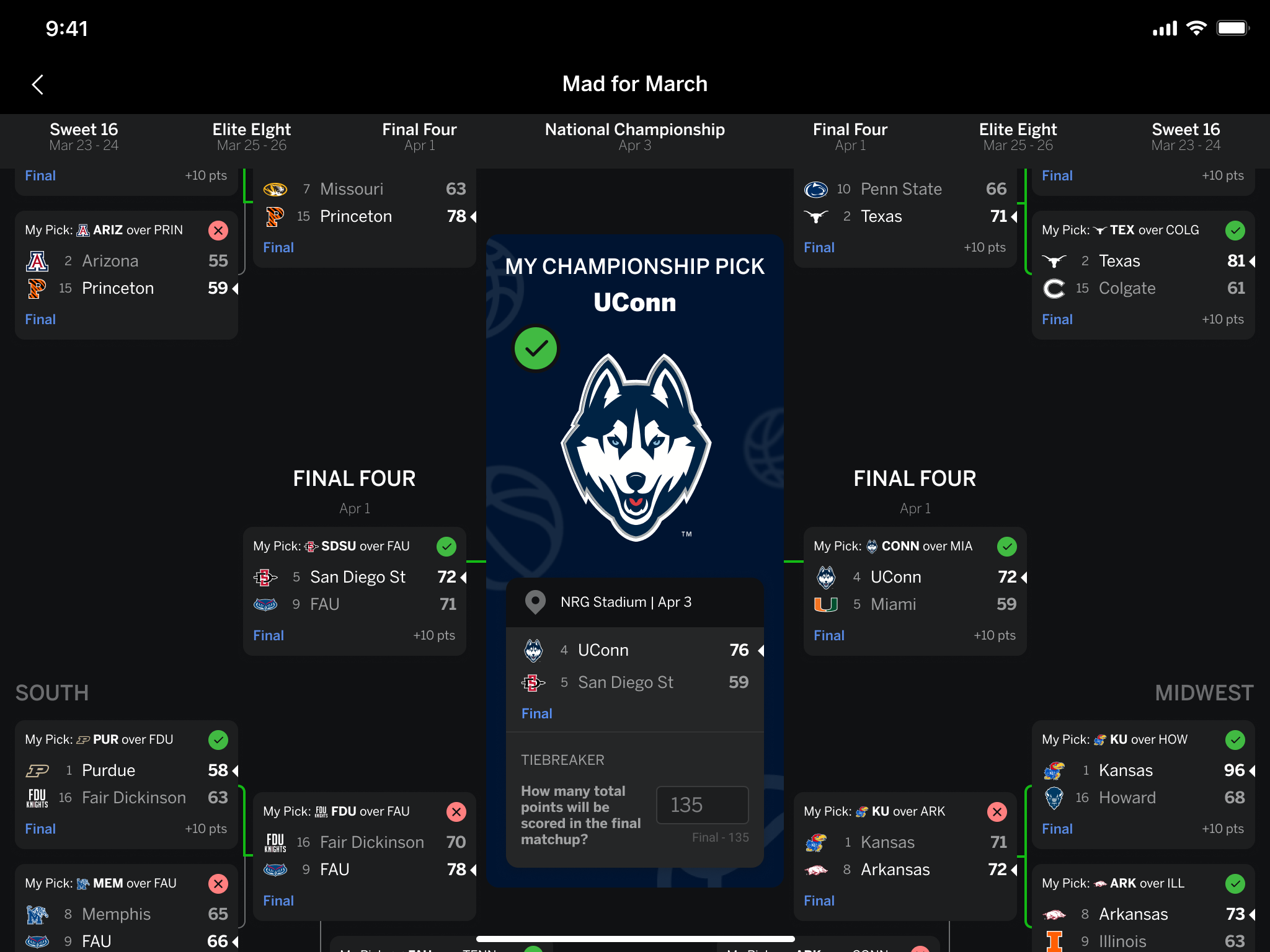 不拔的個人 不拔的個人