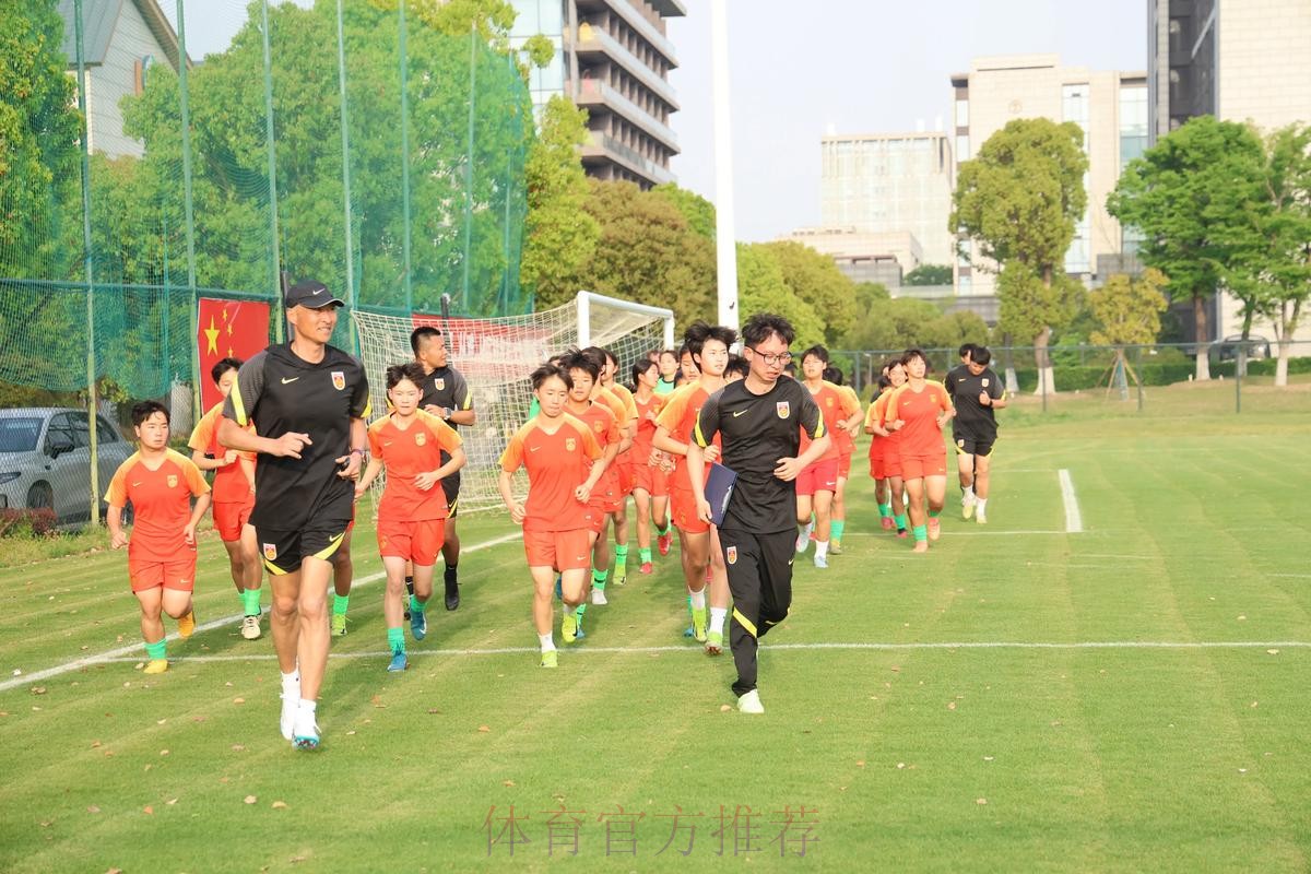 2014中国足协业余联赛研讨会召开 现场气氛热烈