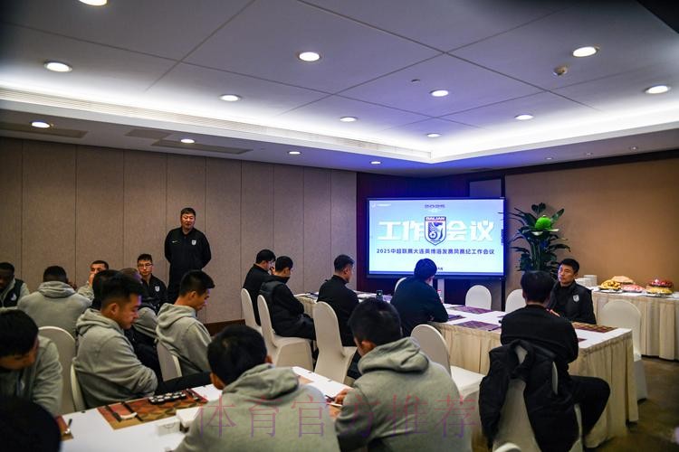 2018中甲故事 | 李小刚:第一责任人严肃赛风赛纪 2018中甲故事 | 李小刚:第一责任人严肃赛风赛纪