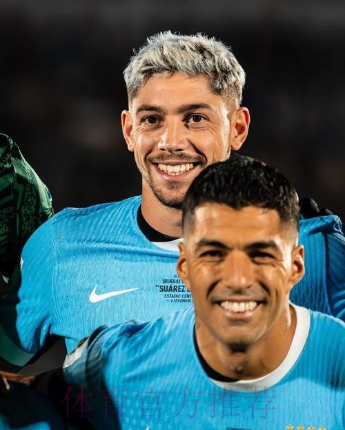 巴尔韦德尊重苏亚雷斯退出国家队的决定